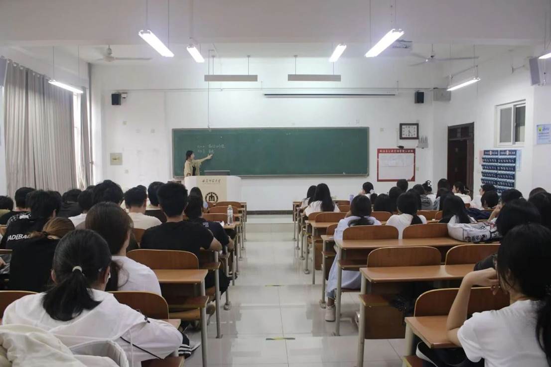 张